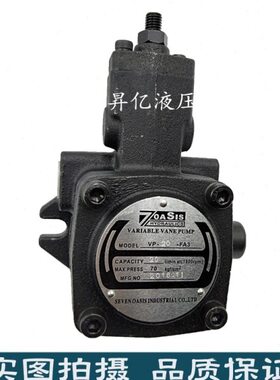 ///1070V30-NS-叶片泵V/S台湾20/35P安40F-15P1210油泵/A/55颂ON