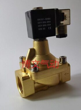 S22500- 四PU0蒸汽 225温 S1体常闭高阀电磁阀6分寸铜PU4六分8-