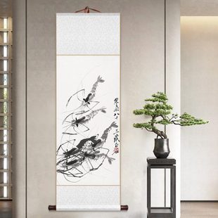 齐白石墨虾图卷轴挂画水墨虾国画新中式客厅书房茶室玄关装饰画