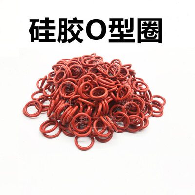 外径305/6.065///硅胶O型圈08206005561/58030*60//6540//50/7059