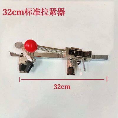 拉紧器料单个拓鼎加长手动打包机打包机牌牌重型特制铸版加长钢材
