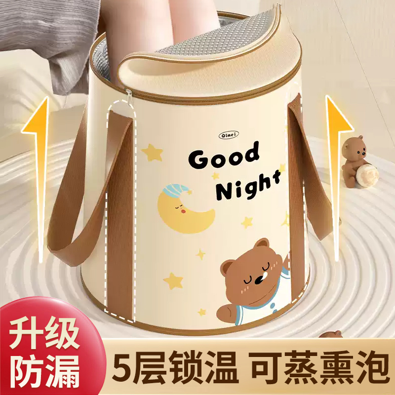 可折叠泡脚桶小腿足浴桶洗脚盆高深便携式家用加T深省水保温泡脚
