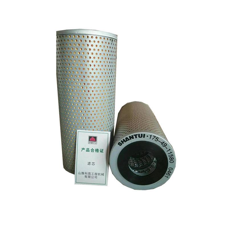 山推SD22配件 推土机空气滤芯 6128-81-7320