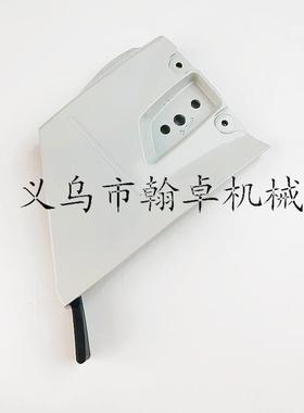 MS661MS661C防屑罩总成离合器被动盘盖板油锯链锯配件11446401705