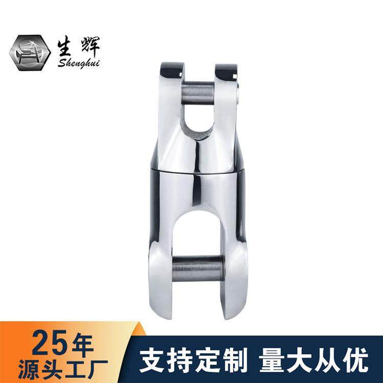 重型锚连接器 不锈钢316船用锚链 船用五金游艇两段锚配件旋转