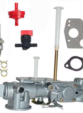 297599 Carburteor 299437 130251 130252  135200 耕耘机化油器