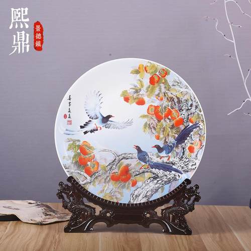 陶瓷装饰盘25 35公分花鸟喜事多多瓷盘挂盘玄关客厅书房酒柜摆件