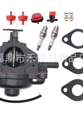 801233 化油器适用801255 801396 084133 CCR2400 CCR2450扫雪机