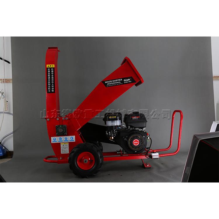 移动式树枝粉碎机 卧式小型杂草秸秆粉碎处理机 果树枝条粉碎设备