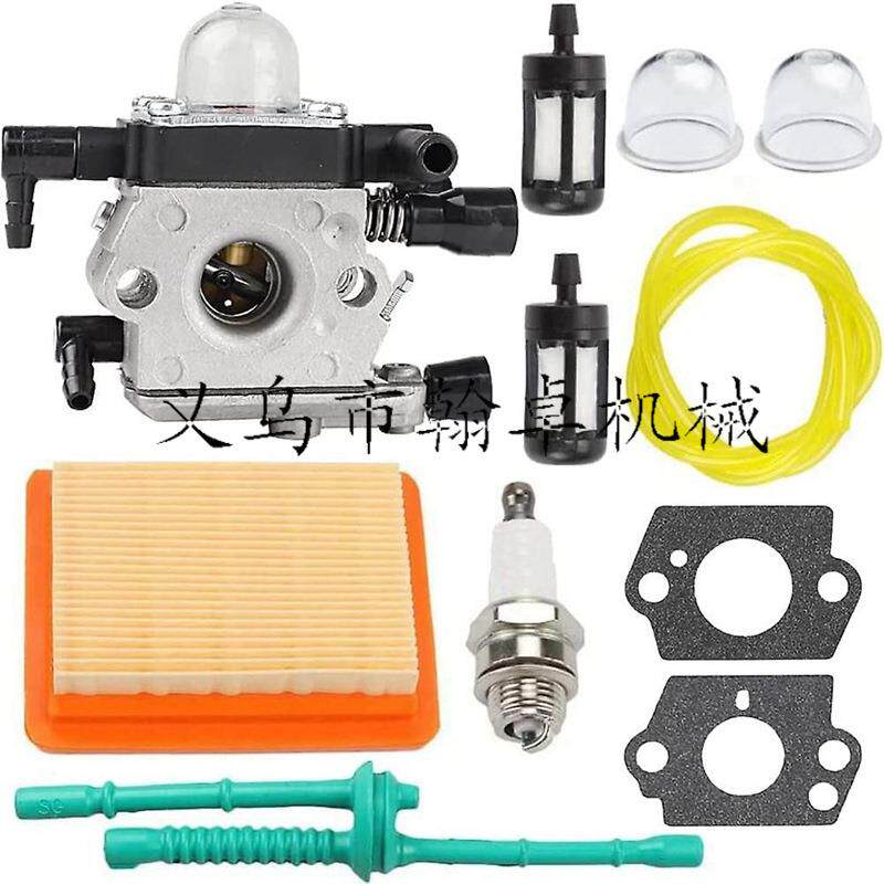 C1Q-S202 MM55 MM55C 46011200600化油器油锯链锯配件空滤器HZPJ