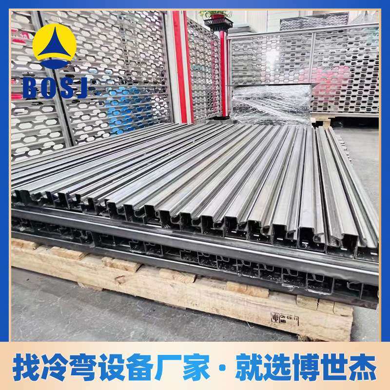 威图机柜冲孔型材机组 电器柜十六折九折十三折电气柜c型材设备,电子元器件市场,其它元器件,淘宝优惠券,粉丝福利购,淘宝优惠卷