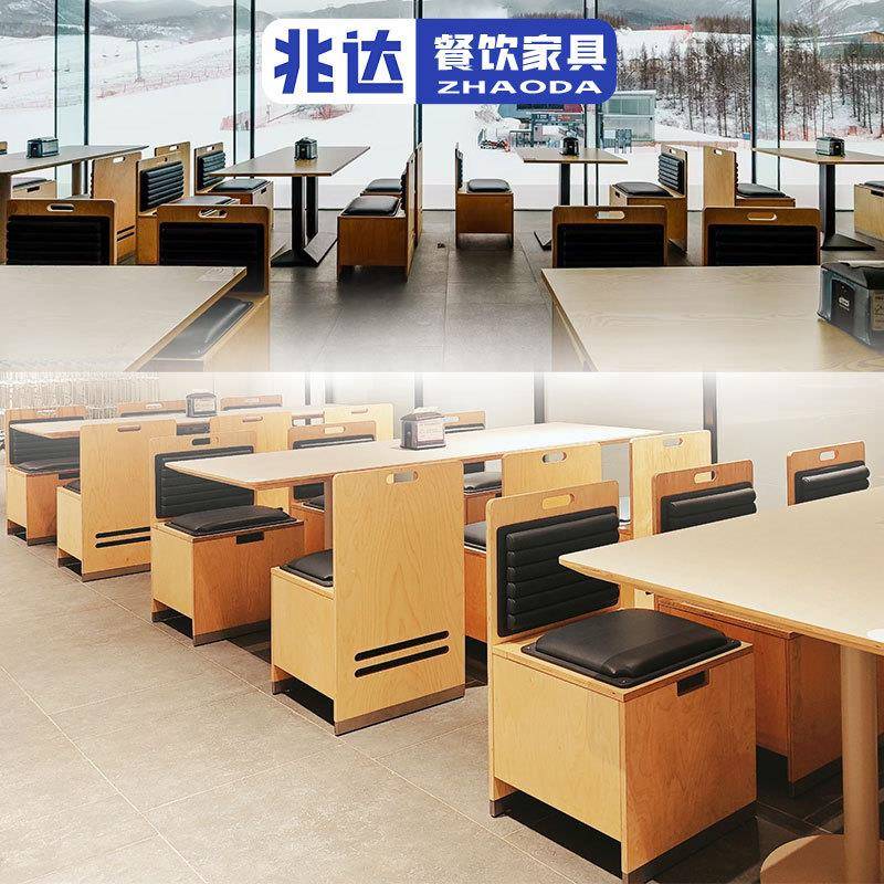 原木色餐厅家具网红带靠背卡座沙发简约长桌轻奢一桌四椅快餐桌椅