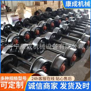 矿车铸钢轮对300轨距固定式 矿车单轮耐磨轨道轮铸铁实心窑车轮对