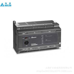 DVP20EX200R DVP32ES200TC DVP16ES200T DVP32ES200RC 台达PLC