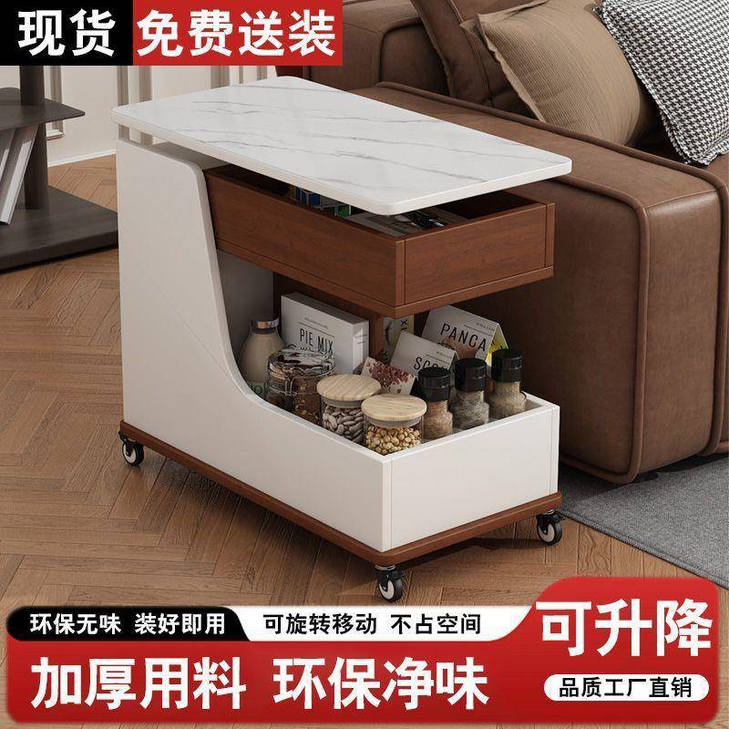 移动小户型实木升降沙发茶几客厅简约阳台家用多功能现代小推车