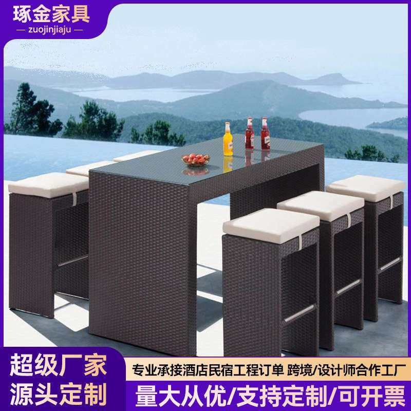 户外藤编桌椅休闲藤椅高脚吧台吧椅室外庭院阳台桌椅6人8人桌长桌,电子元器件市场,其它元器件,淘宝优惠券,粉丝福利购,淘宝优惠卷