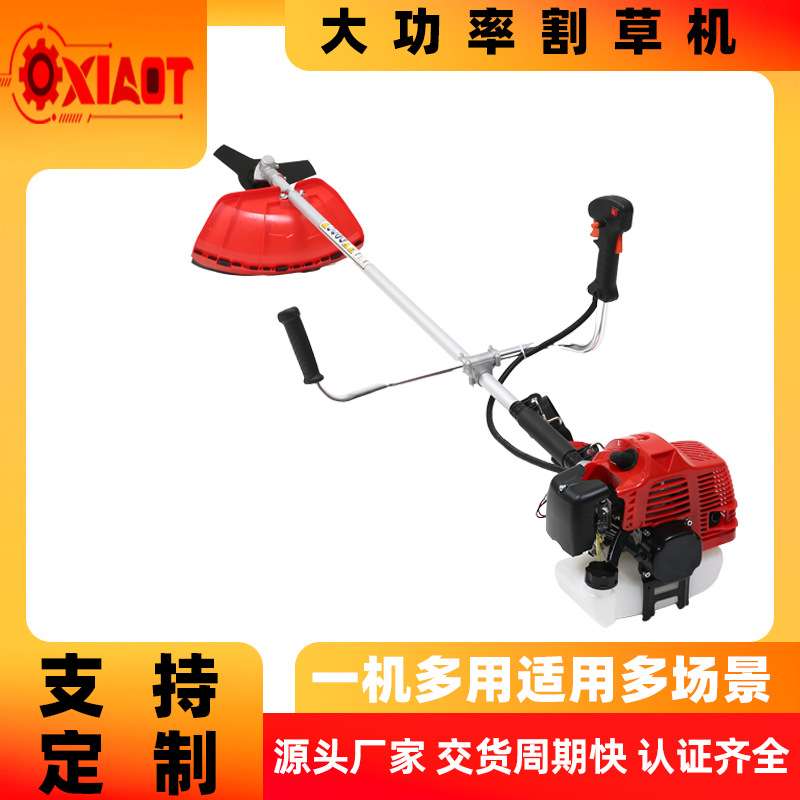 厂家 汽油割草机打草机大功率二冲程43/52CC侧挂式农 用除草机