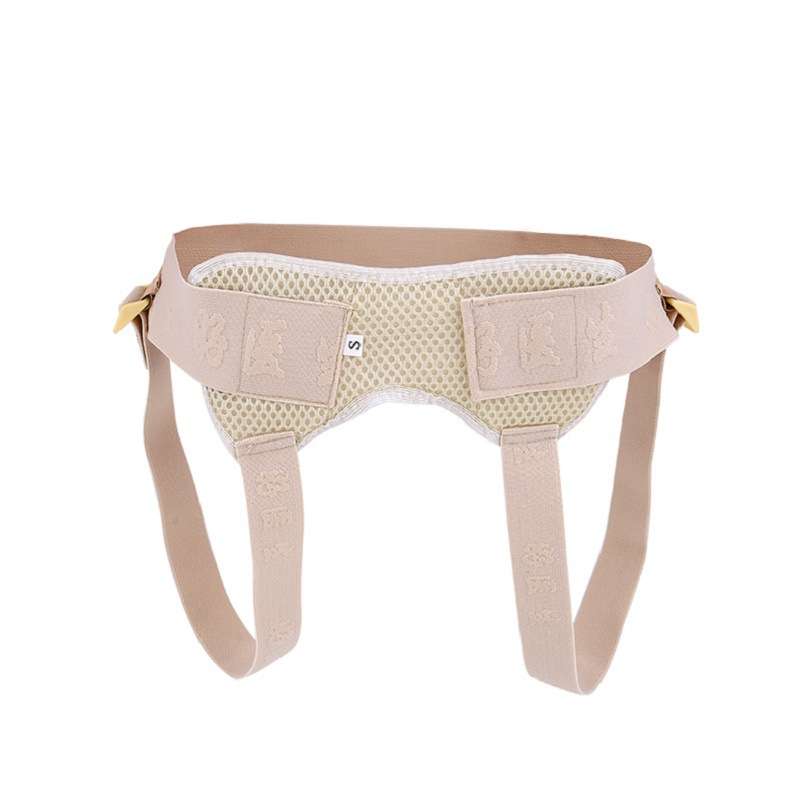 成人儿童保健带 好怡生