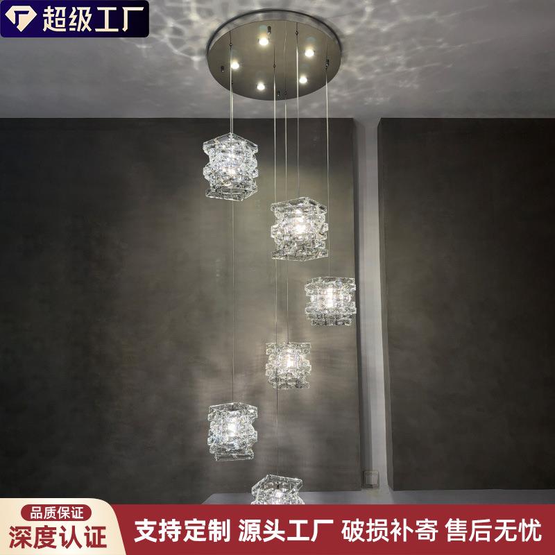 楼梯吊灯lot复式公寓长吊线水晶灯现代轻奢高级别墅网红餐厅灯具