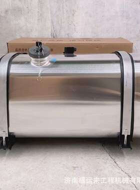 大车铝合金油箱200L250L 适用尺寸80*68*62CM 货车 4.2米货车油箱