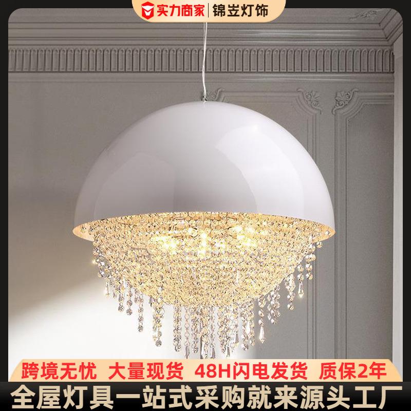 2025年新款轻奢水晶餐厅吊灯现代简约客厅卧室设计师法式创意灯具