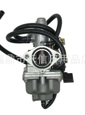 TRX 250 Recon 250化油器适用本填摩托TRX250TE TRX250TM TRX250