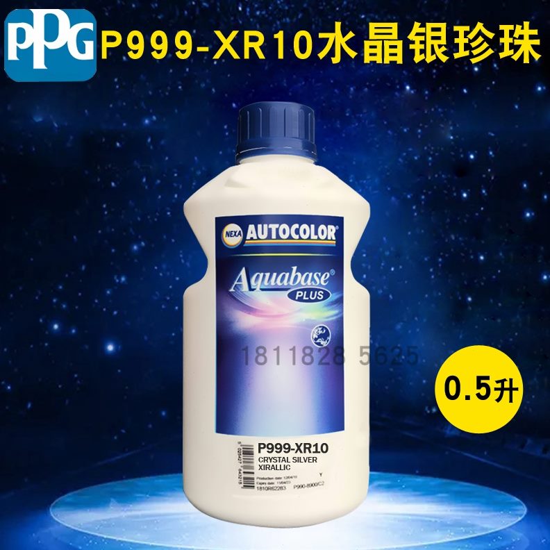 银P9闪特98-939P--P29性91089G水粗/9粗8XR89P1/9998989色母98银P