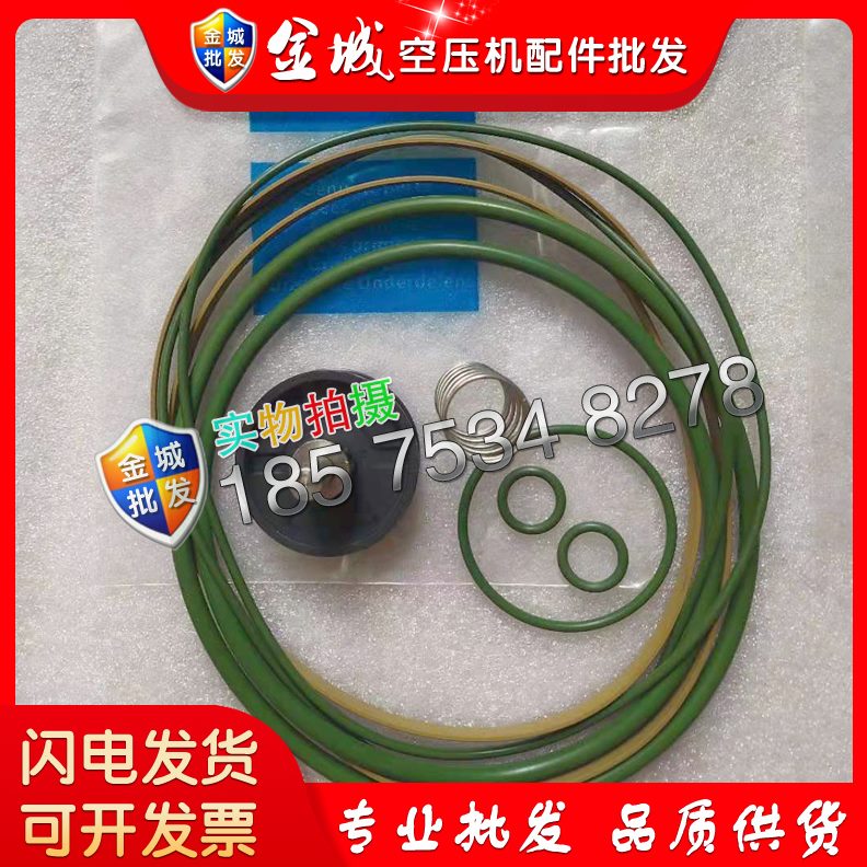 保养0适用包10轴60密封圈联0胶斯95阿特92维修包拉无油空压机垫圈
