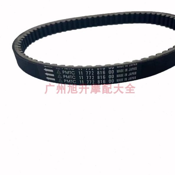 0P20城市A2Q0标致-T0之星16   -2080   齿E77皮带双面摩托车11