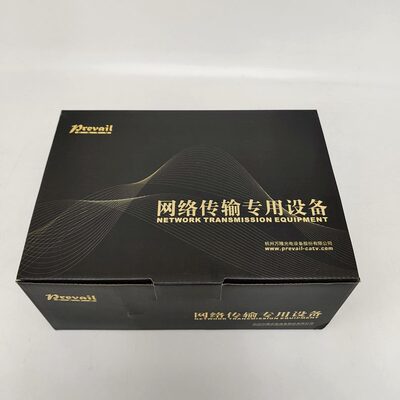 A0有线放大器868数字TAW13K增线电视干闭路万隆4信号放大器强正品