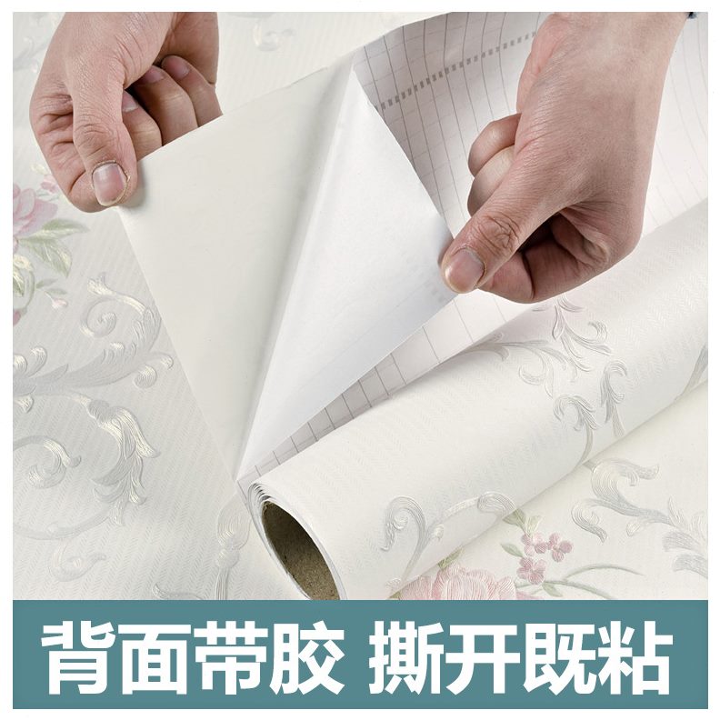 3d贴卧室客厅墙纸贴纸奢华大花自加厚自粘欧式复古电视背景墙壁纸