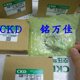 CKDB 229..4G4GB214G.4GB210921.EE4G BE4G 210原裝 220B E9.BBB
