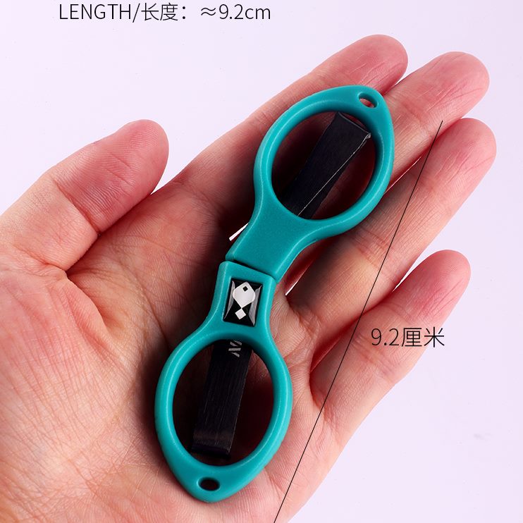 钓鱼迷你路亚钳失手绳多功能剪刀折叠子钳子专用新款微物不锈钢