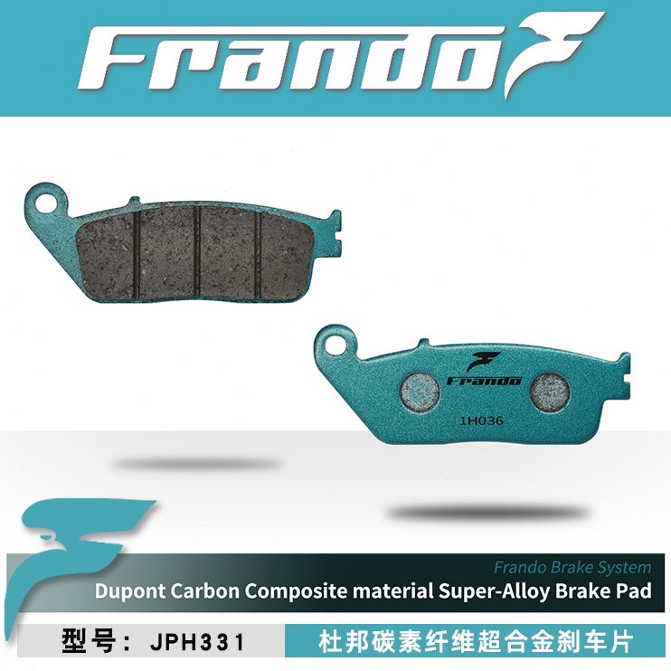 1and皮车RTo 3F 力 睿途宗申/S250RT2T3ZRT赛科龙适配屋r 刹车片-