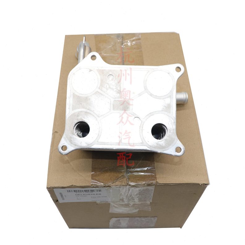 A62 RS机油7   S8 . 5S奥迪A85 途锐散热器Q适用4 A5冷却器 机油