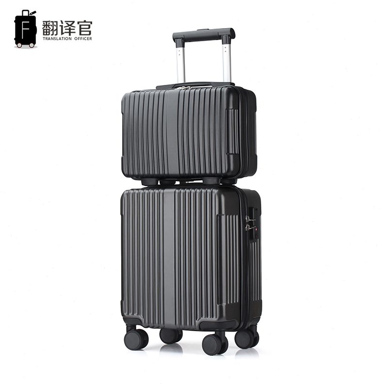 子母箱短途拉杆箱春秋行李箱官翻译登收纳男女寸万向轮旅行15机13