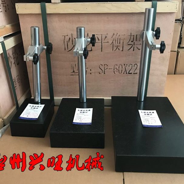 百分表台大理石平台高度规杆表0表千分表测量比测级座0座大理石