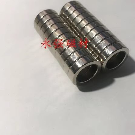 形5铁铷内外环7强磁7个5件=12mm12mm度Xmm硼m-1厚径一5m强磁包邮1