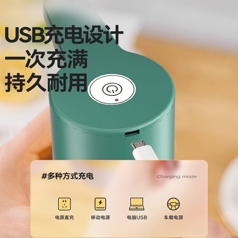 净水水饮水机取压水器矿泉水神器吸水纯出桶装水抽水器电动自动泵