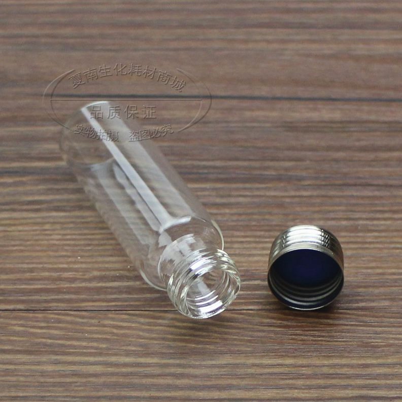 捕20吹瓶扫l分CTC空瓶析瓶含进样顶垫顶集螺口m空三合一