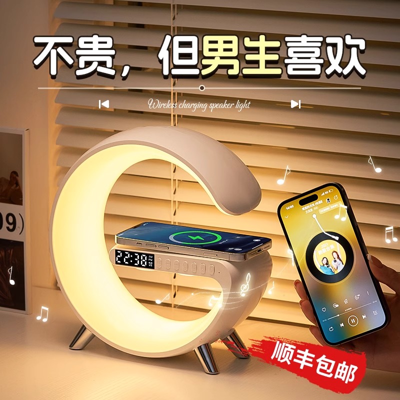 公司员工客户教师节送老师2v024新款礼物班主任谢师实用伴手高档