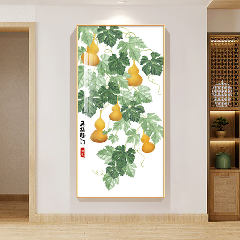 五福临门玄关装饰画新中式葫芦招财画走廊过道尽头S2023年新款壁