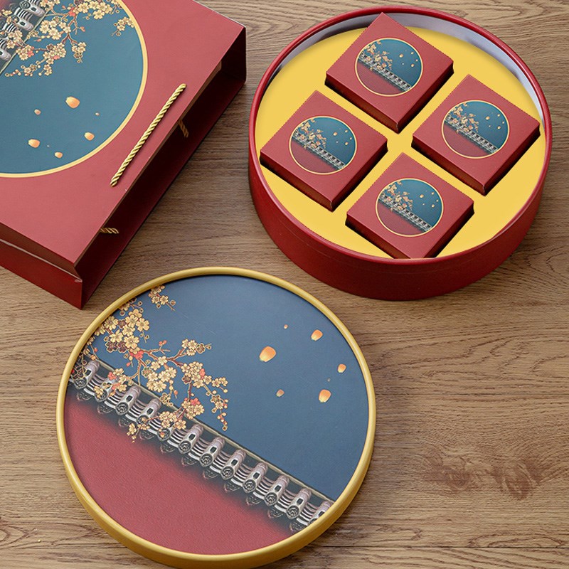 中秋月饼礼盒空盒新款高档月饼盒包装盒硬盒4粒四个装1X25g可定制