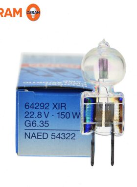 XIR 22.8V150W欧司朗 64292  迈柯唯手术无影灯泡 osram卤素灯泡