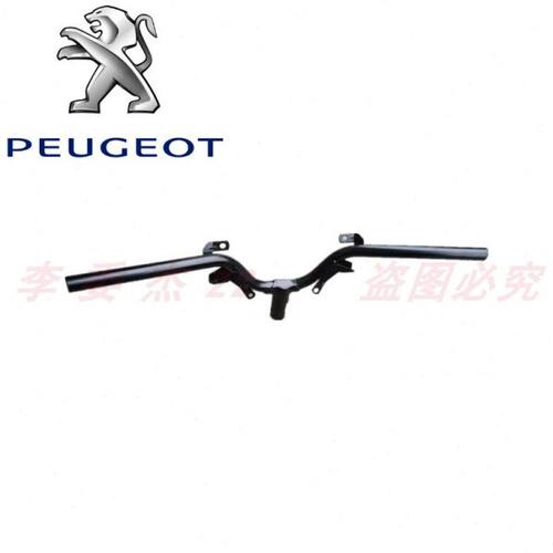 标致摩托 QP150 QP125 速战 SF4 方向把 龙头 车把组合 原厂配件