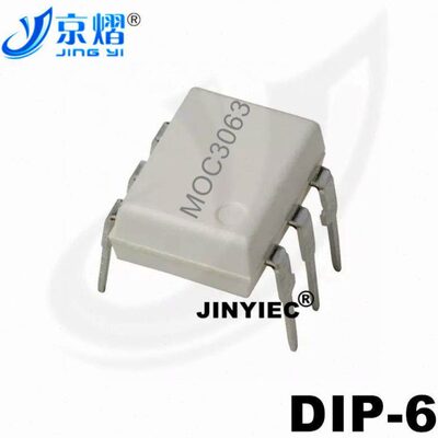 驱动 30CMO6全新耦合器3原装6光耦直 DIP  可控硅白色插光电-