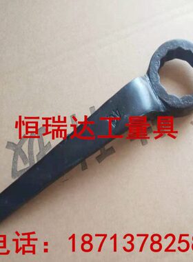 直柄单头梅花扳手梅花扳手弯柄梅花扳手直柄单头梅花扳手 S38