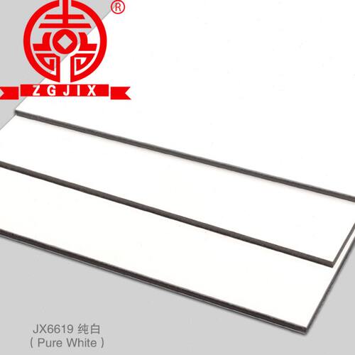 上海吉祥铝塑板4mm25丝纯白外墙门头招牌广告幕墙干挂定制板材