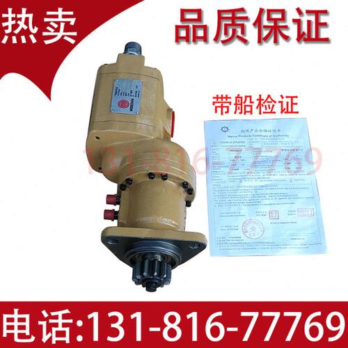 柴油11检 马达0 61机0配件带1 0600气潍柴60船用原厂061 齿船92