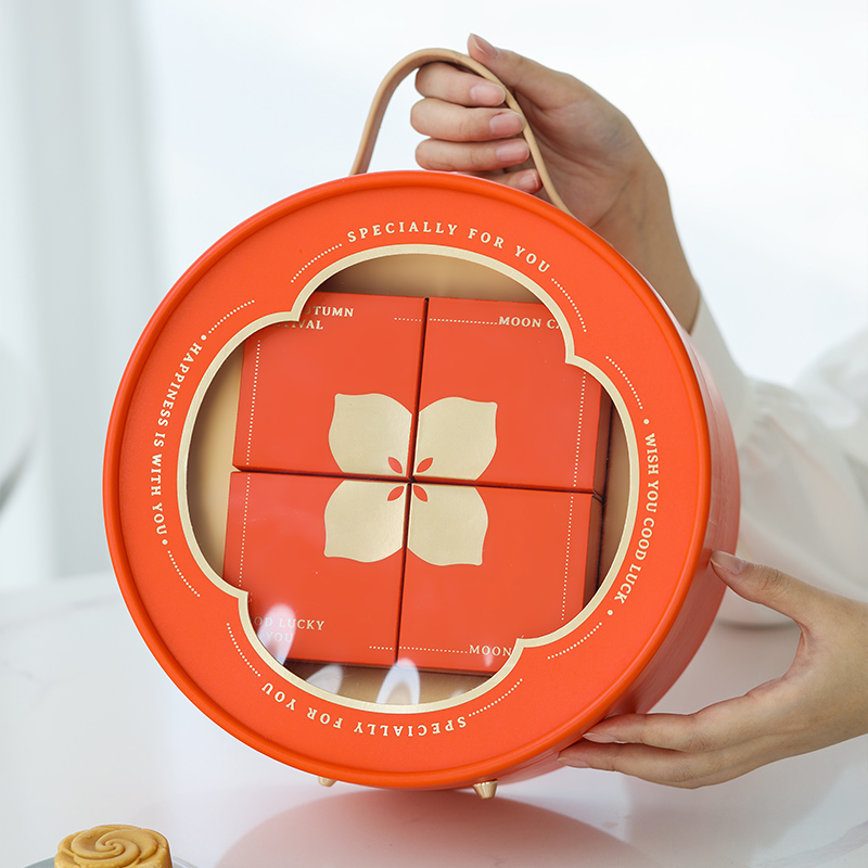 月饼盒包装盒2023高q档中秋节礼盒空盒橙色礼品盒双层8粒手提盒子
